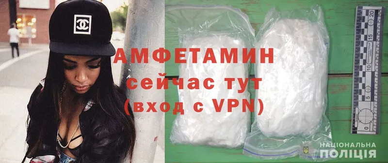 дарк нет формула  где продают   Сасово  Amphetamine 98% 